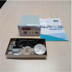 氮气分析仪 型号:HX03-GDF-III 库号：M412575