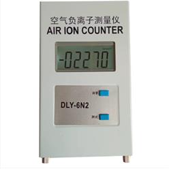 空气负离子测量仪 型号:LS222-DLY-6N2库号：M56173