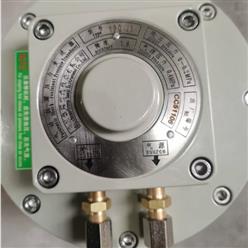 气动抗震压力变送器 型号:BJ88-YPQ-40库号：M55749