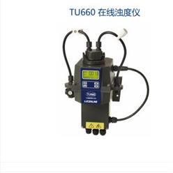 美国洛联在线浊度仪 型号:UZ10-TU660-L库号：M55723