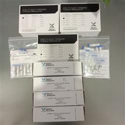 马尔文配套玻璃微珠  型号:GG98-CRM3210 库号：M23939