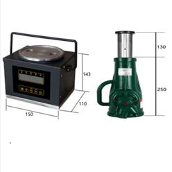 手持表与无线称重校验仪型号:GY088-M200085