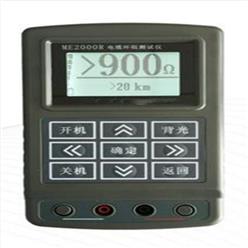 电缆环阻测试仪 型号:ZM57/ME2000R库号：M390290