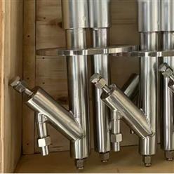 风速取样装置（中西器材） 型号:LFPYJWSHW024库号：M412760