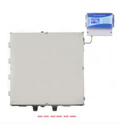 壁挂式在线水质分析仪 型号:WGZ–505C库号：M412743