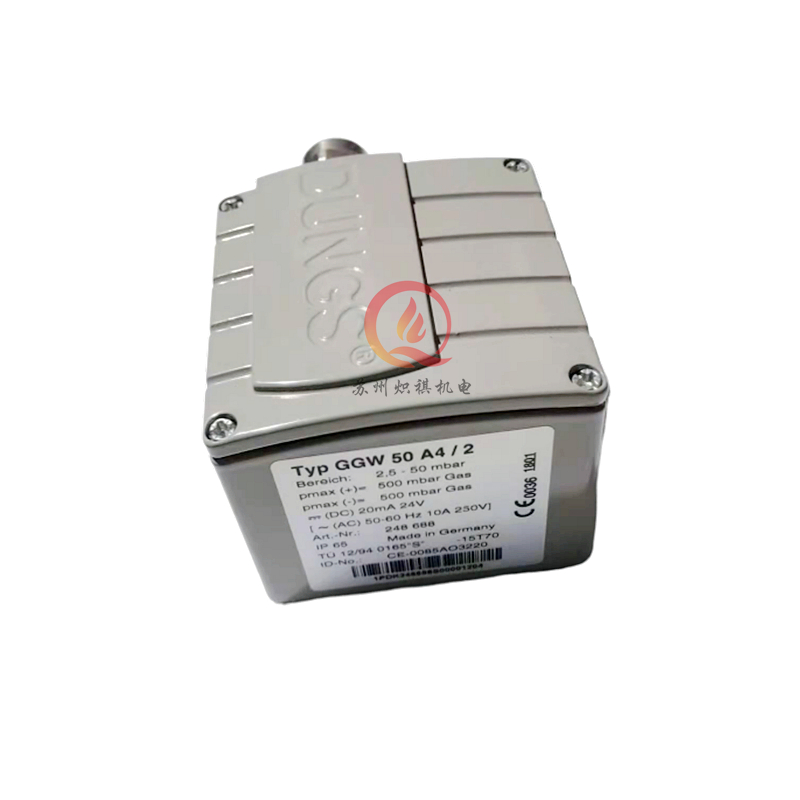 LGW50A4/2德国DUNGS冬斯防爆压力开关