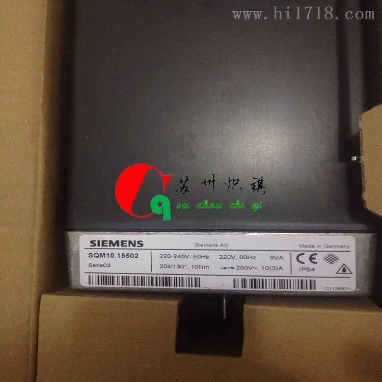 风门执行器SQM10.15502燃烧器伺服电机