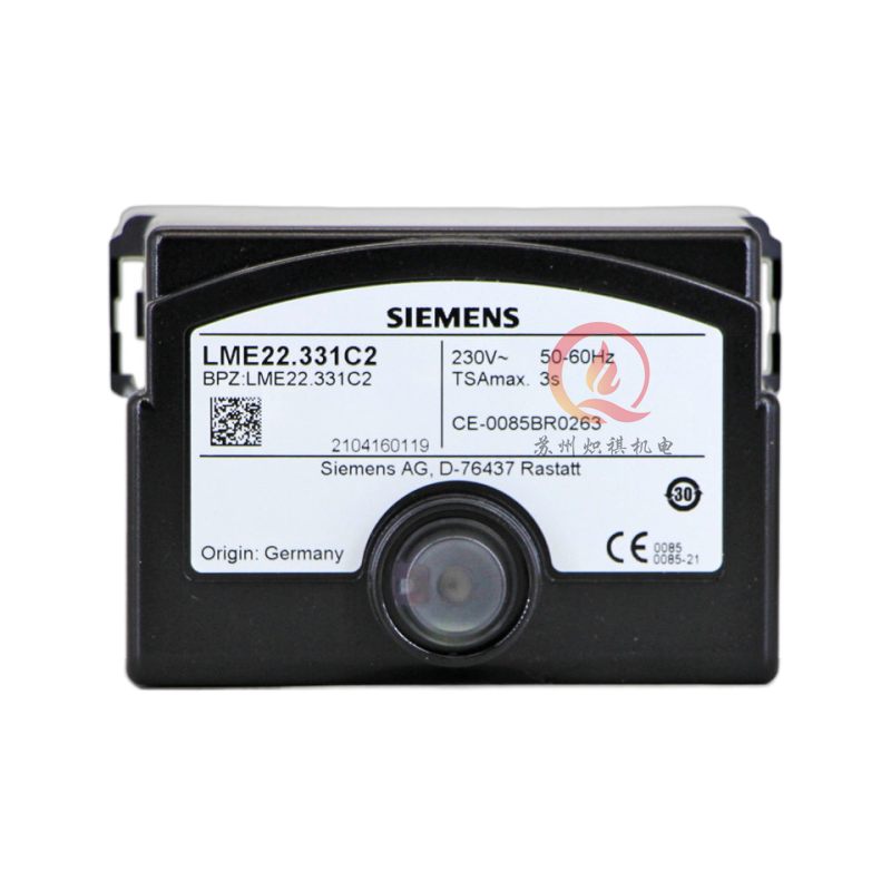 原装程控盒LME22.331C2点火控制器
