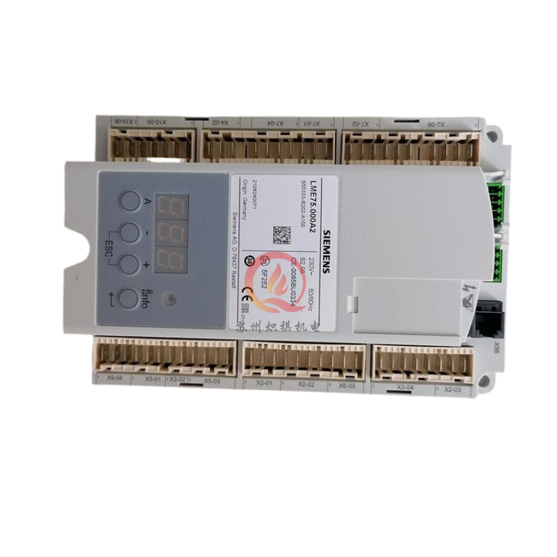 燃烧程控器LME71.901A2 德国控制盒