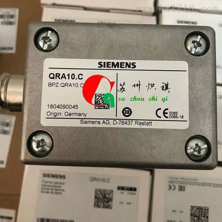 火焰探测器QRA10.C感光电眼