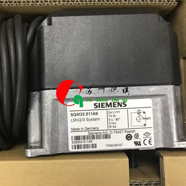 风门马达SQM33.511A9燃烧器伺服电机