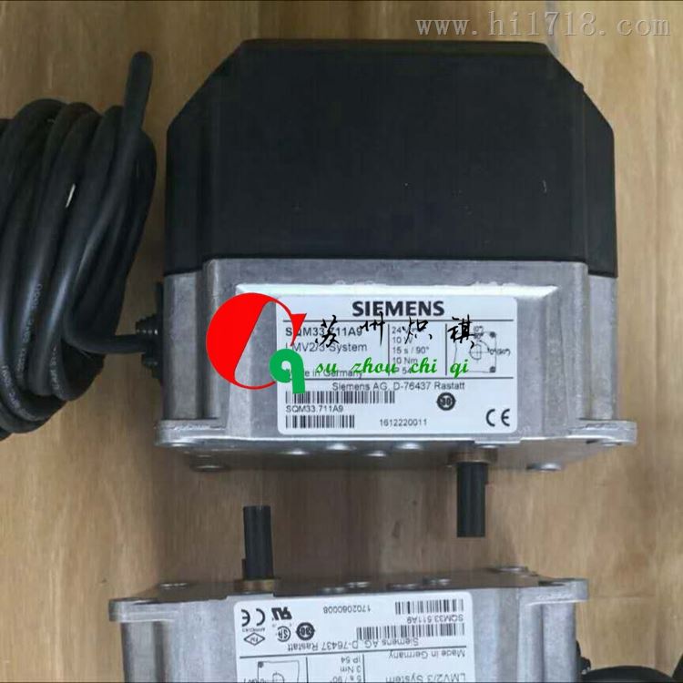 SQM33.510A9低氮燃烧机风门执行器