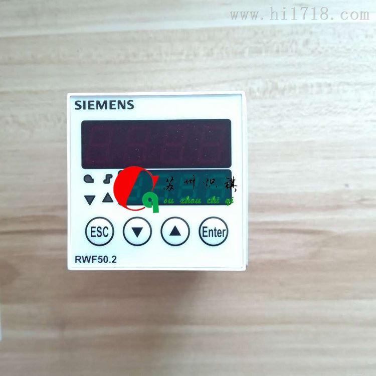 温控仪RWF50.20A9进口比调仪