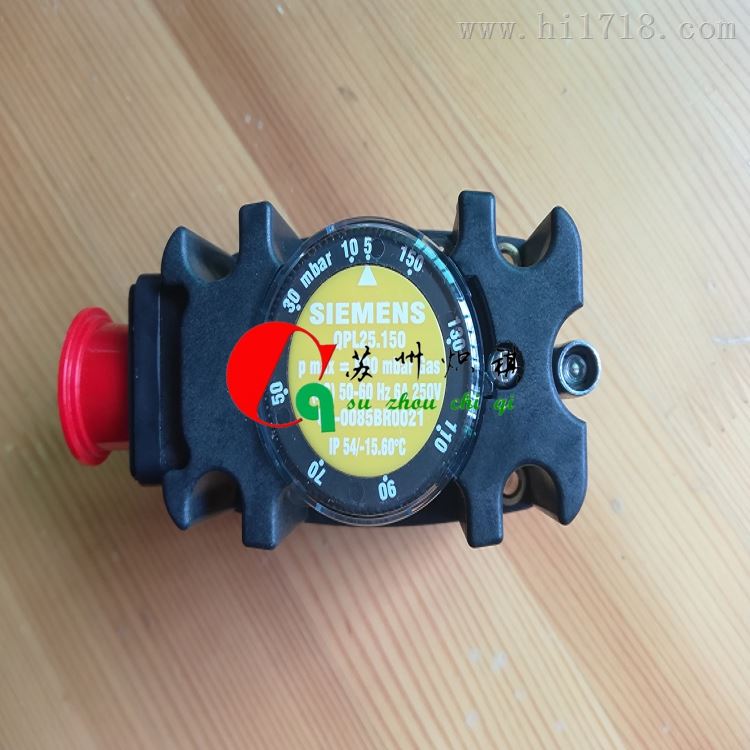QPL25.050燃烧器压差开关 