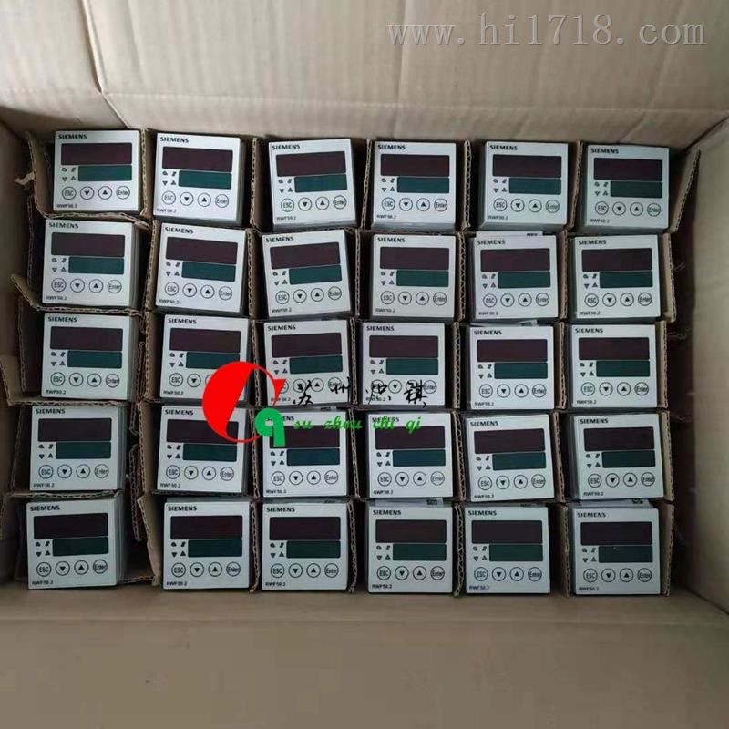 温控表RWF50.30A9燃烧器比调仪