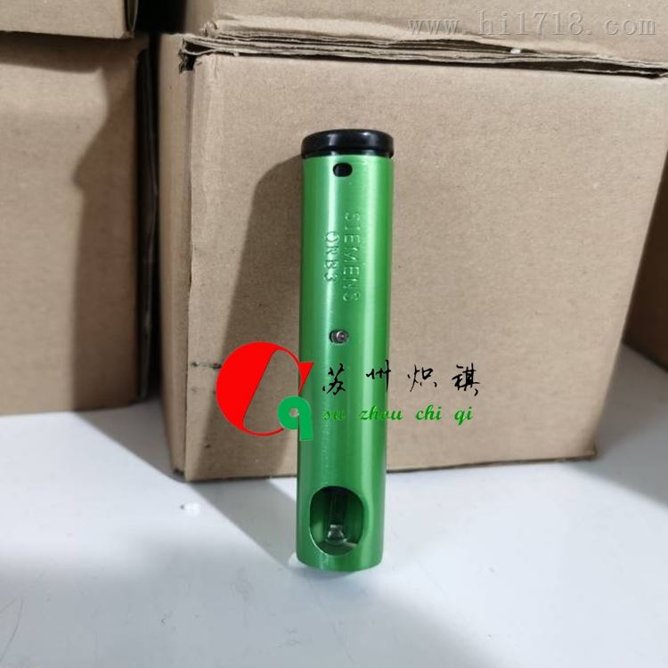 燃烧器电眼QRB3火焰检测器