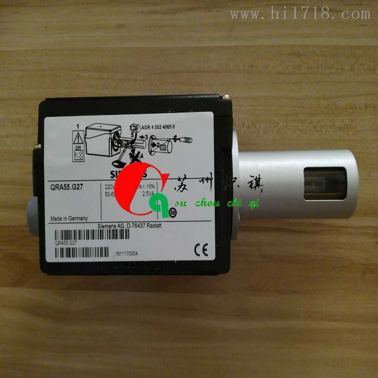 QRA53.G27燃烧器火焰探测器