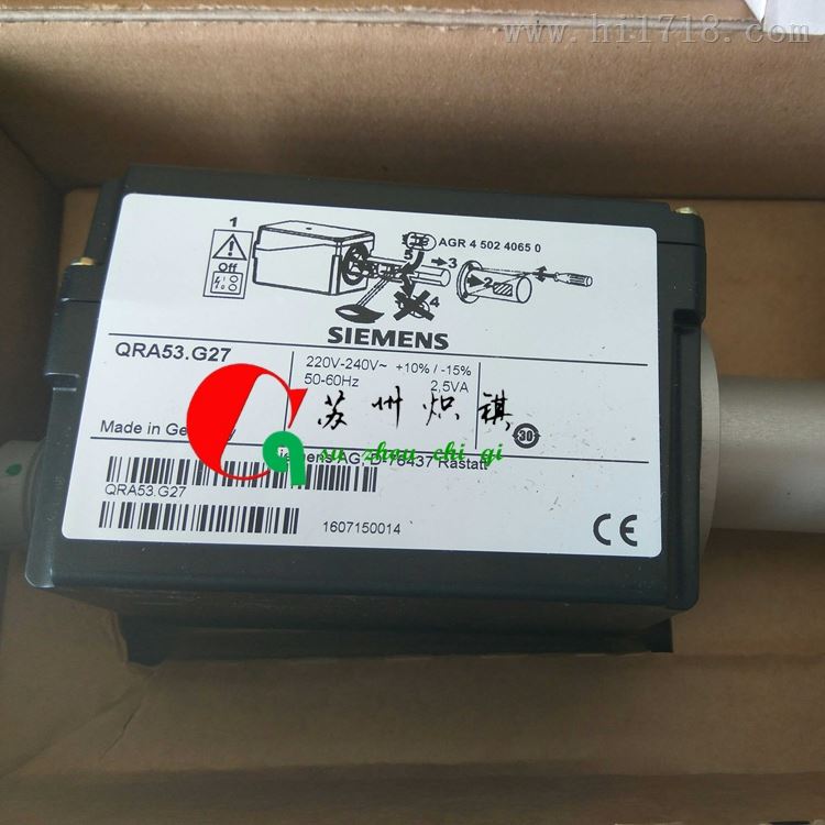 燃烧器电眼QRA53.E27火焰探测器