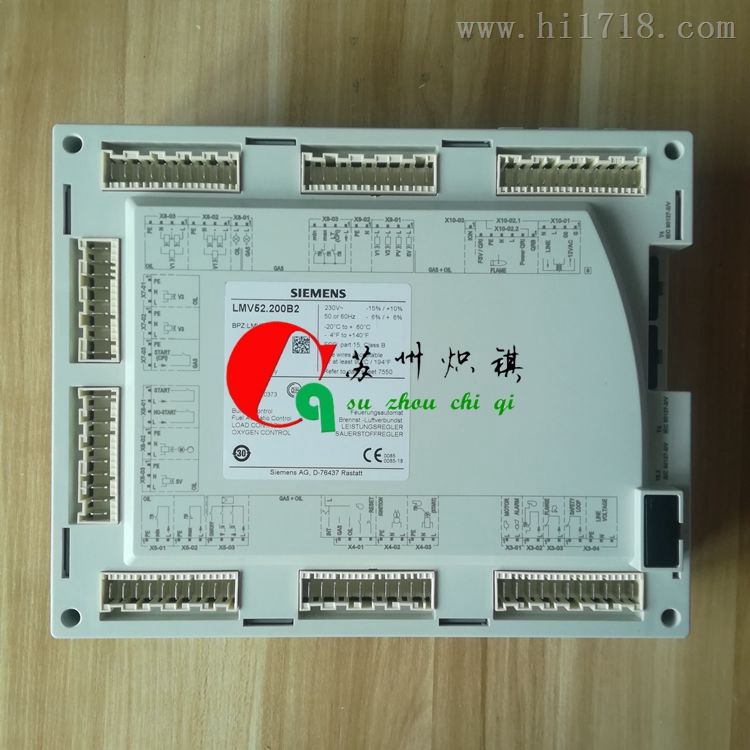 LMV51.140C1燃烧控制盒 110V