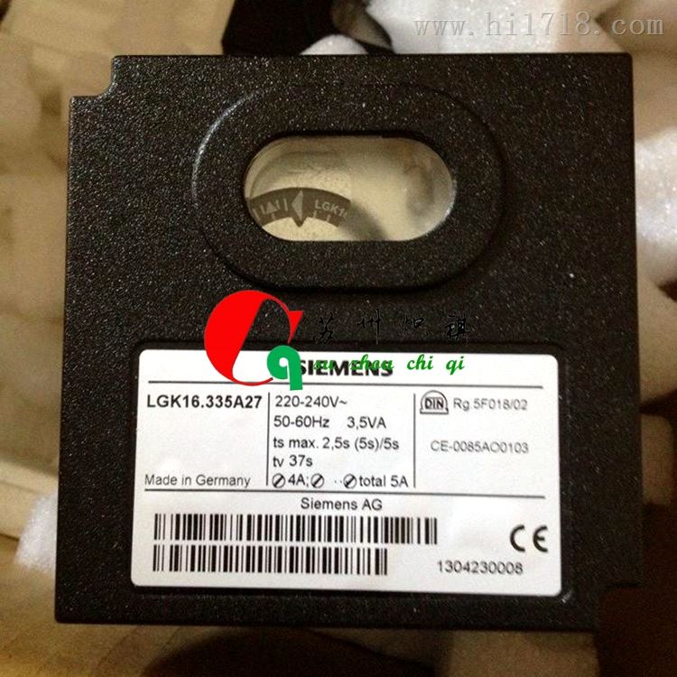 LGK16.335A27点火控制盒燃烧程控器