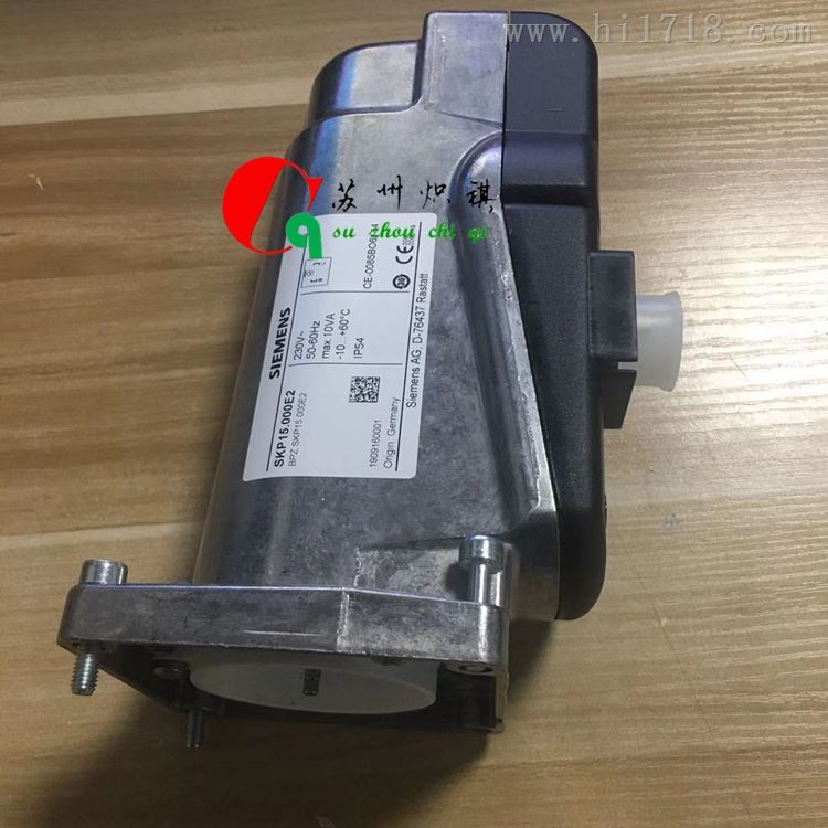电磁阀阀门执行器SKP15.000E2