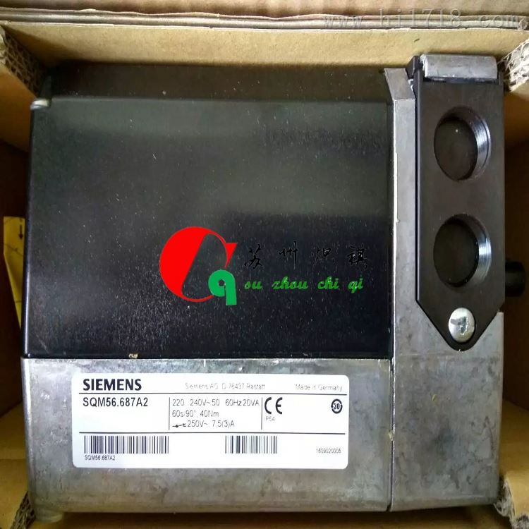 德国风门执行器SQM56.687A2