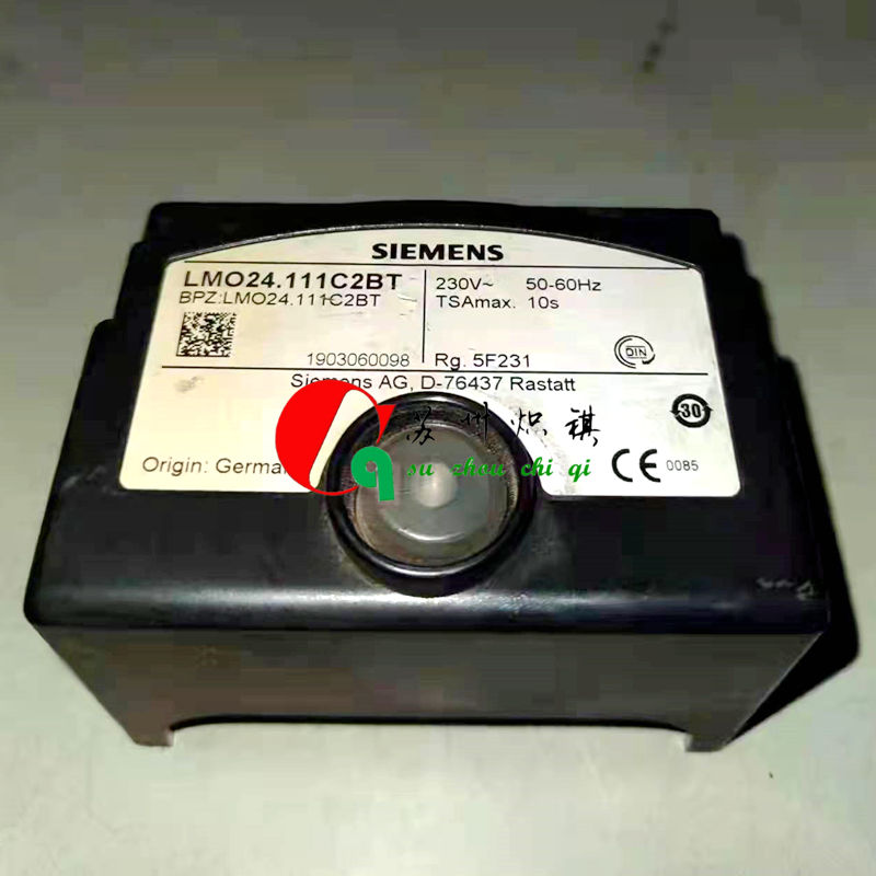 LMO44.255C2轻油燃烧机控制器