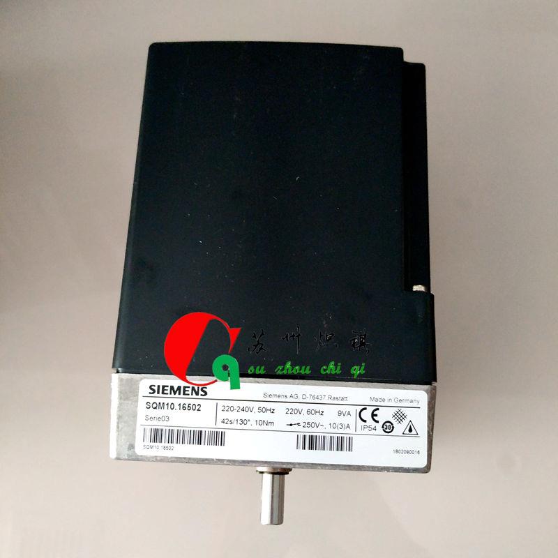 风门执行器SQM10.15502