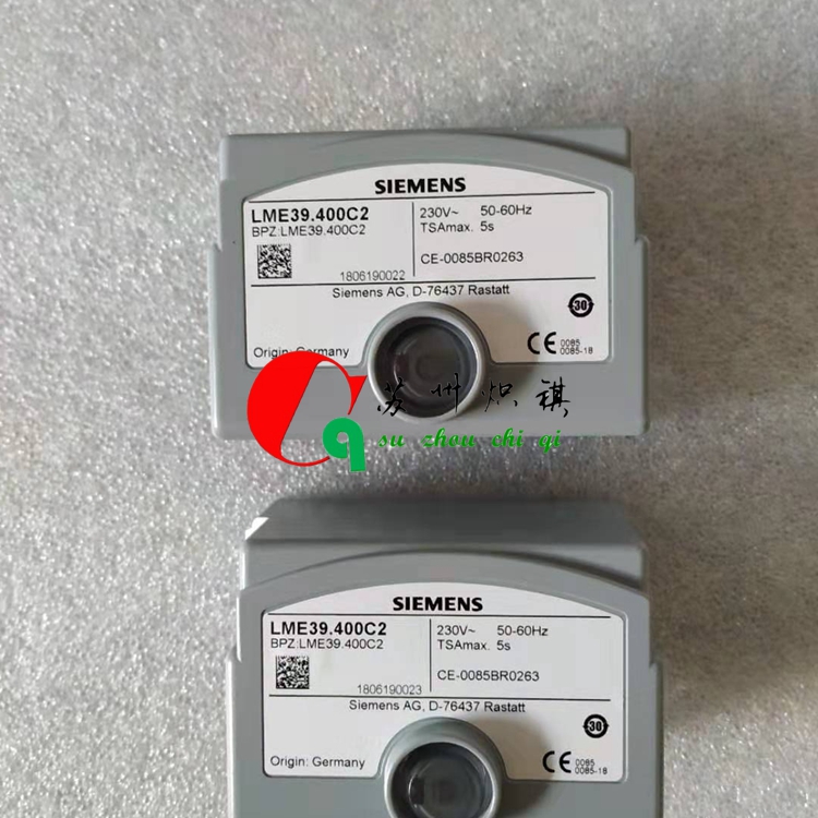 LME39.100C2燃烧管理器