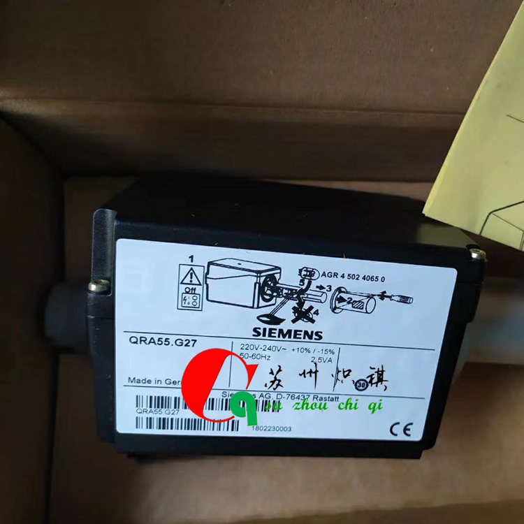 光电管QRA55.E27燃烧机火焰探测器