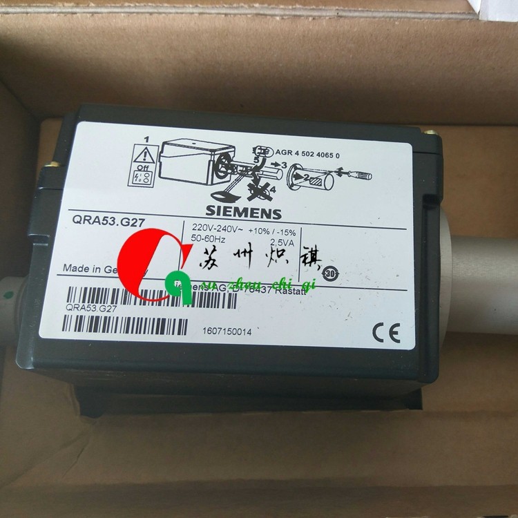 光敏管QRA55.G27紫外火焰探测器