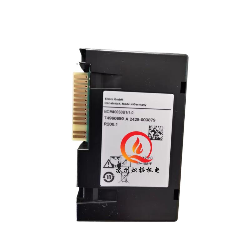 霍科德控制器BCM400S0B1/1-0程控器模块
