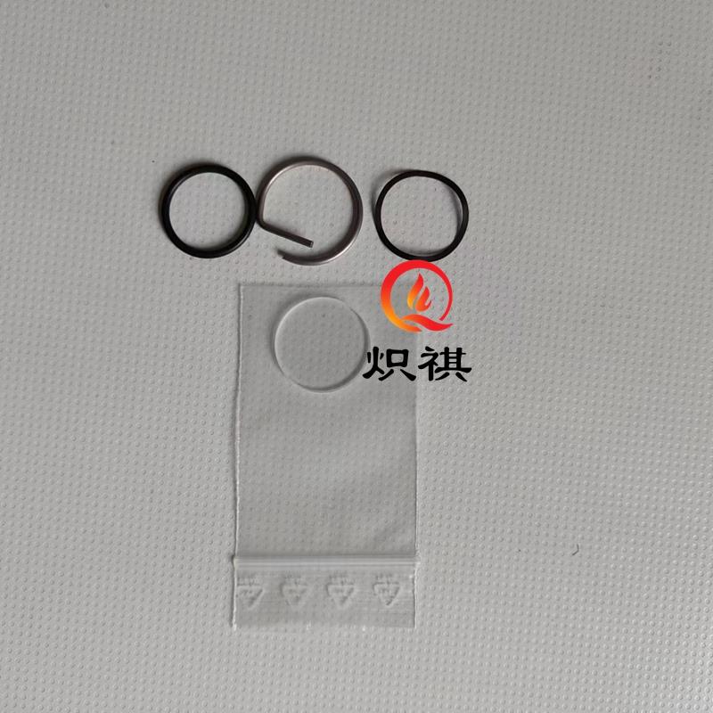 AGG02石英玻璃火焰探测器附件