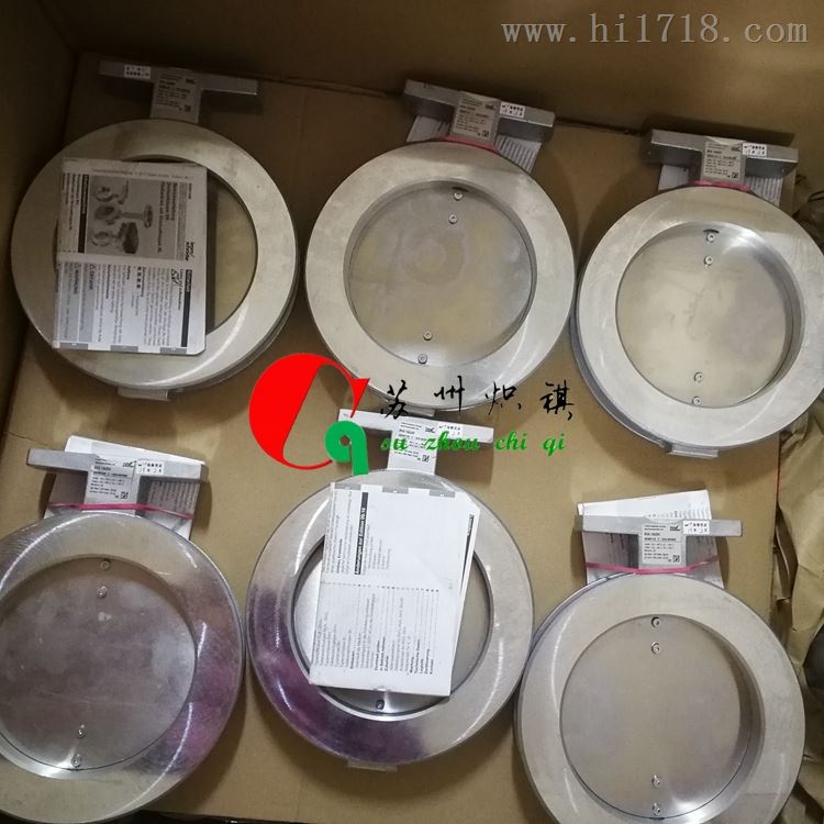 燃气蝶阀VKF10.080控制阀