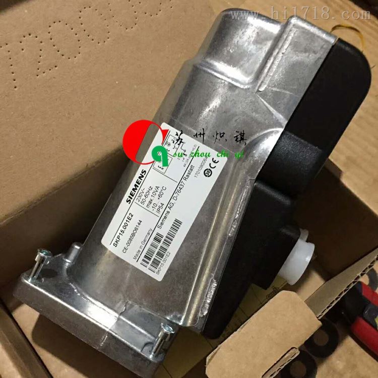 SKP75.001E2液压燃气阀门执行器