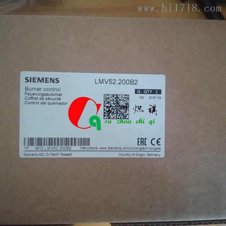 燃烧器控制盒LMV51.300B2