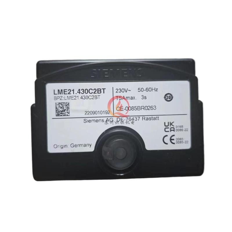 LME21.350C2燃烧器程控盒