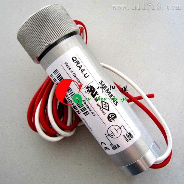 光敏管QRA4.U燃烧器火焰探测器
