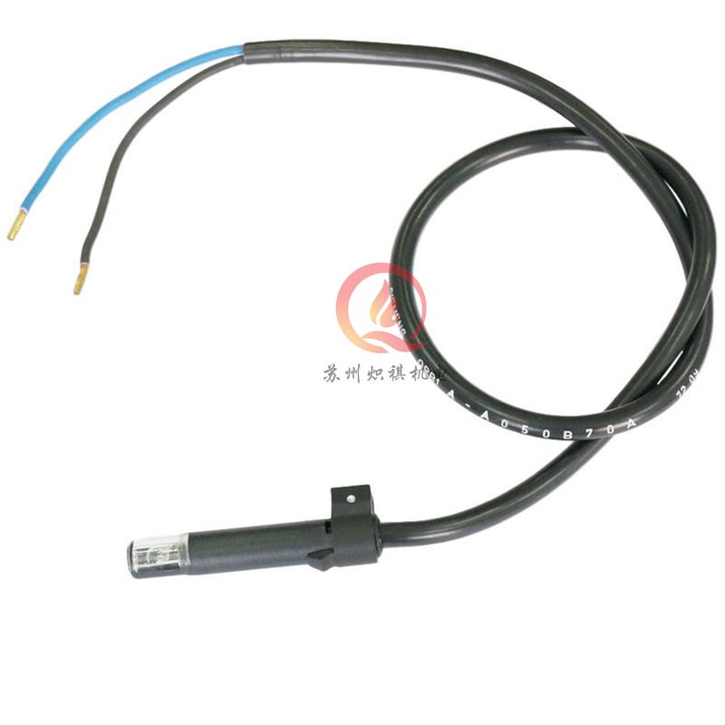 QRB1A-A070B70A 燃油燃烧机光敏管