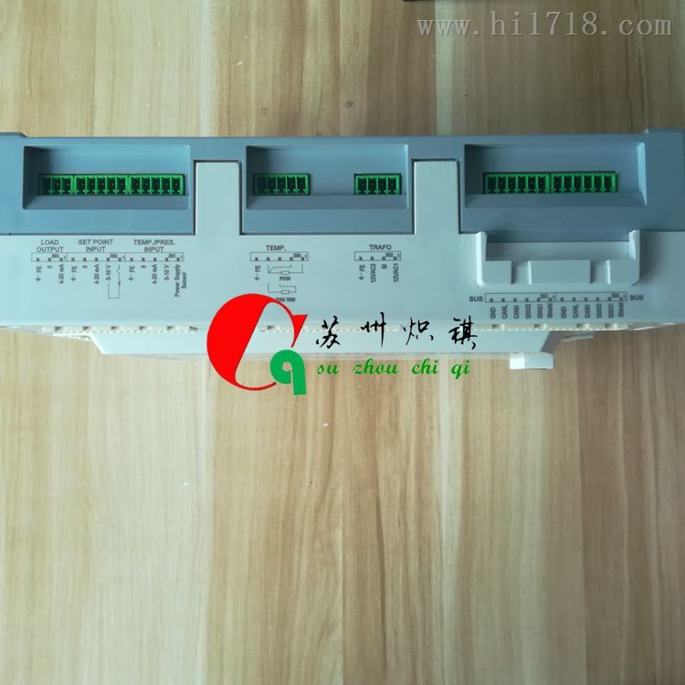 专用燃烧机控制器LMV51.100C2
