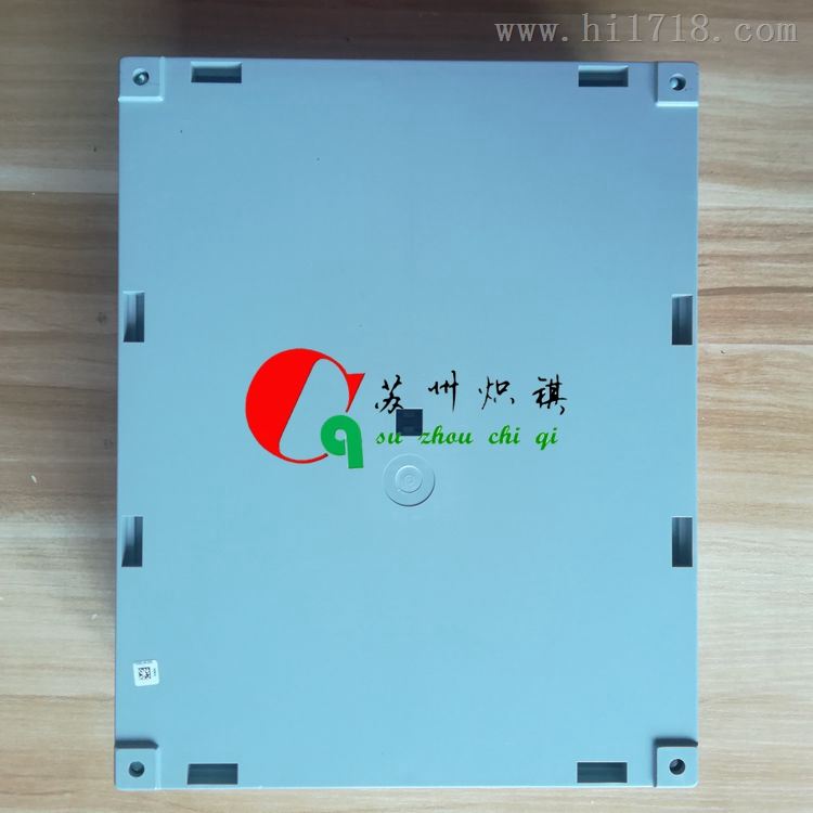 燃烧器程序控制器LMV51.000C2