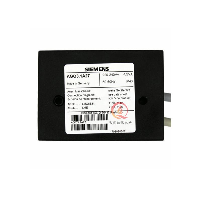 AGQ3.1A27火检探头离子转换器