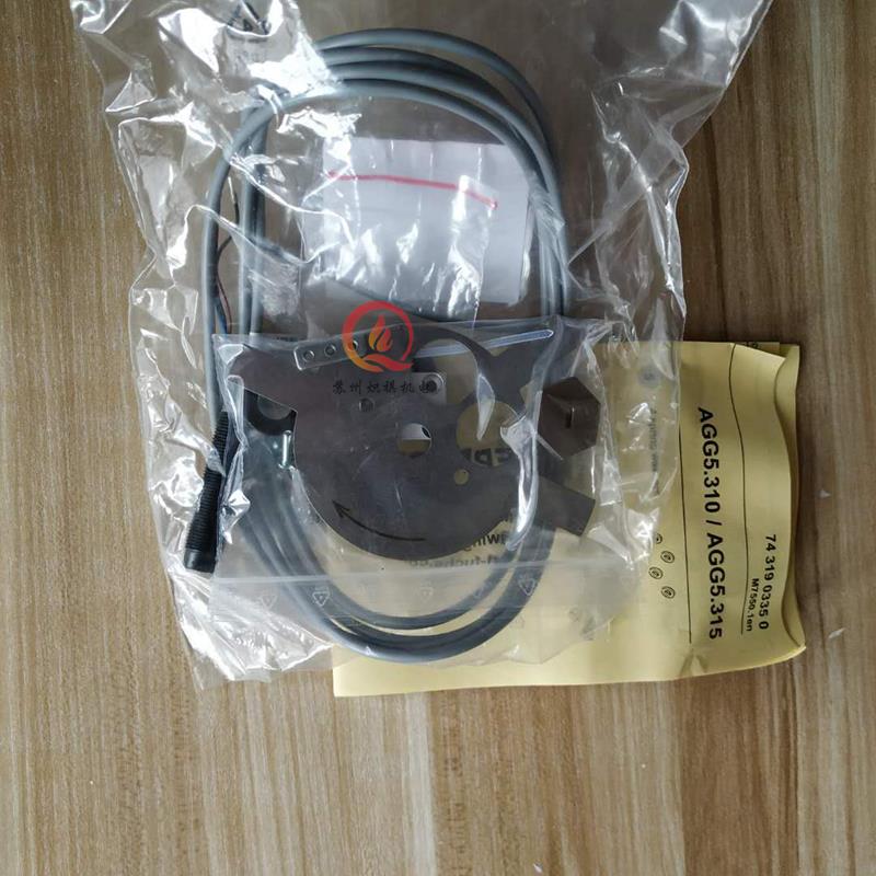 AGG5.315电机测速传感器