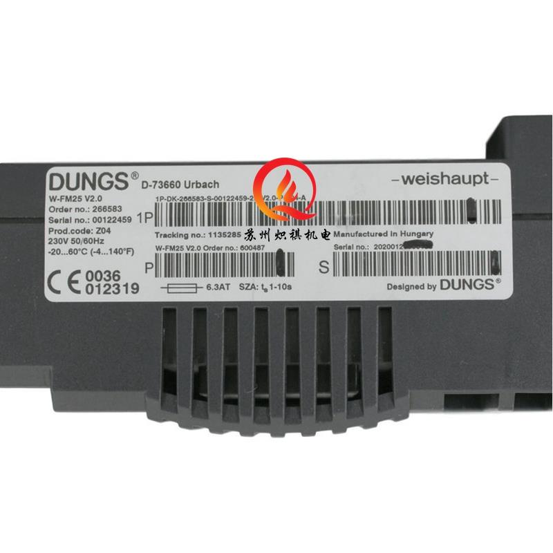 W-FM25 V2.0 德国威索控制器 