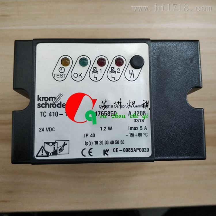 霍科德燃气检漏装置TC410-1T