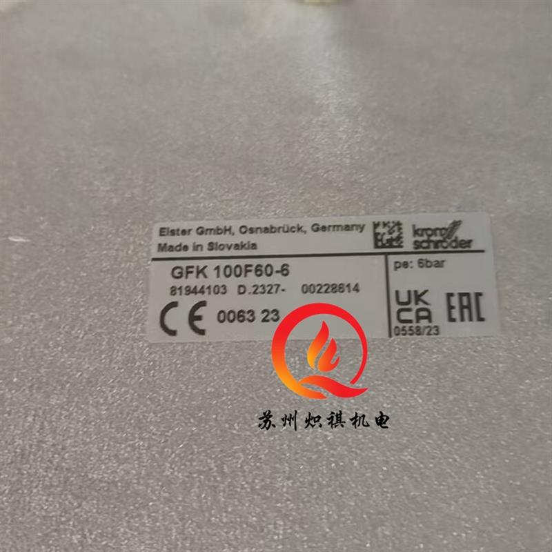 德国霍科德过滤器GFK65F60-6