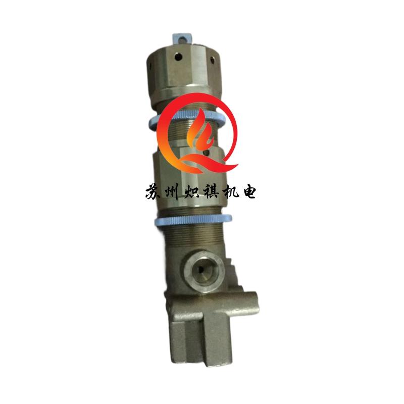 RIELLO利雅路燃烧机液压缸RL190