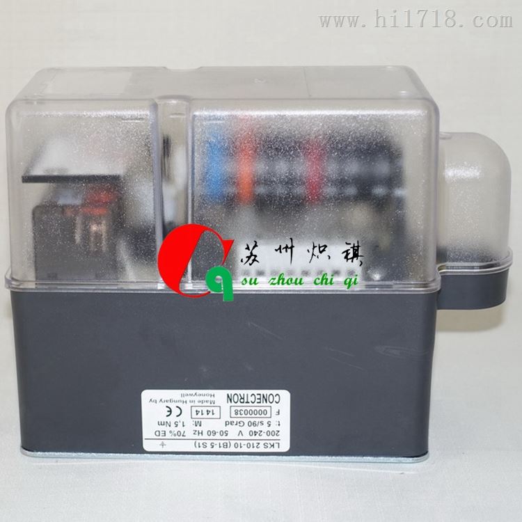 利雅路燃烧器风门执行器LKS210-21
