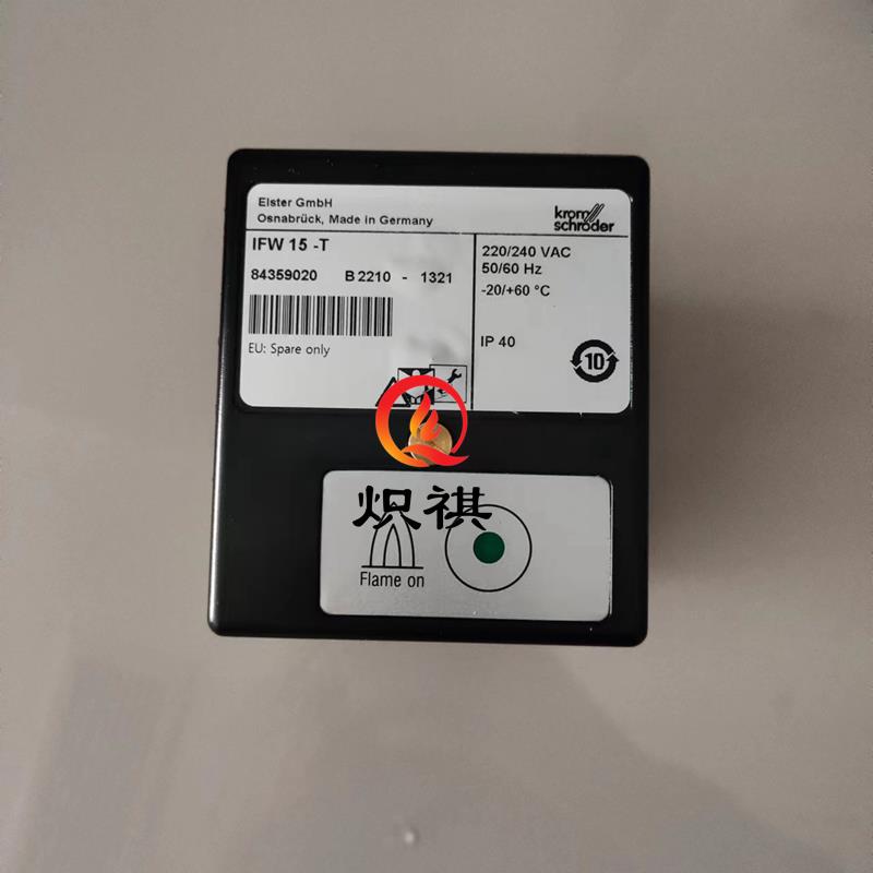 霍科德火焰控制器IFW15-T 84359020
