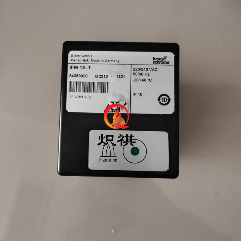 霍科德火焰放大器 FDU510Q0T2/1O2-0K1
